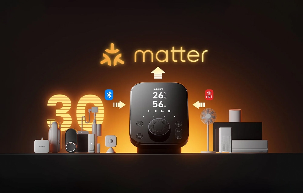 SwitchBot Hub 2 από την Matter - ένας κόμβος που ενσωματώνει περισσότερες από 30 έξυπνες οικιακές συσκευές μέσω Bluetooth και IR