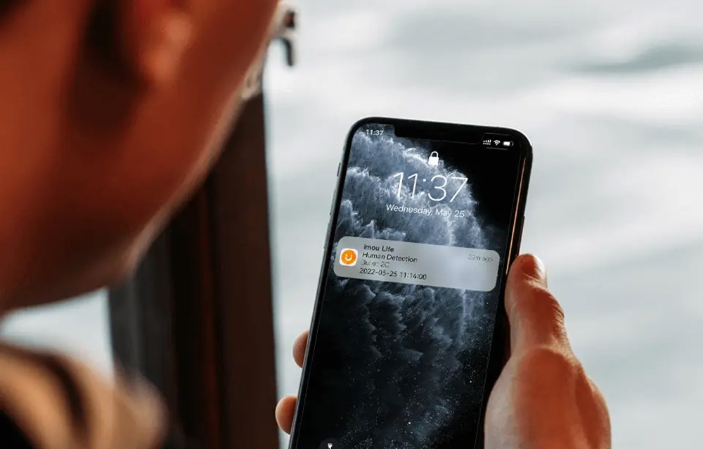 Smartphone με ειδοποίηση: Imou Life, Ανίχνευση ανθρώπων, Bullet 2C, 25/05/2022 11:14:00