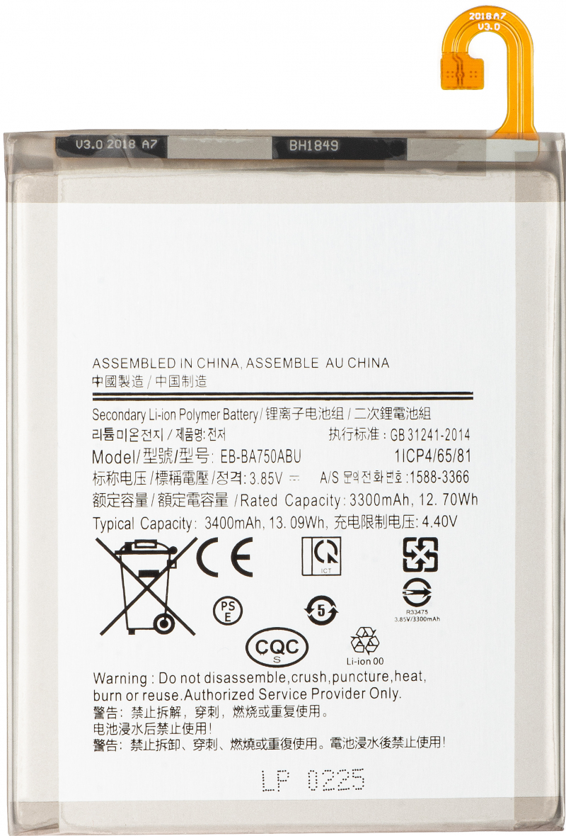 battery-eb-ba750abu-for-samsung-galaxy-a10-a105---m10-m105---a7--282018-29-a750-2C-aftermarket battery-eb-ba750abu-for-samsung-galaxy-a10-a105---m10-m105---a7--282018-29-a750-2C-aftermarket