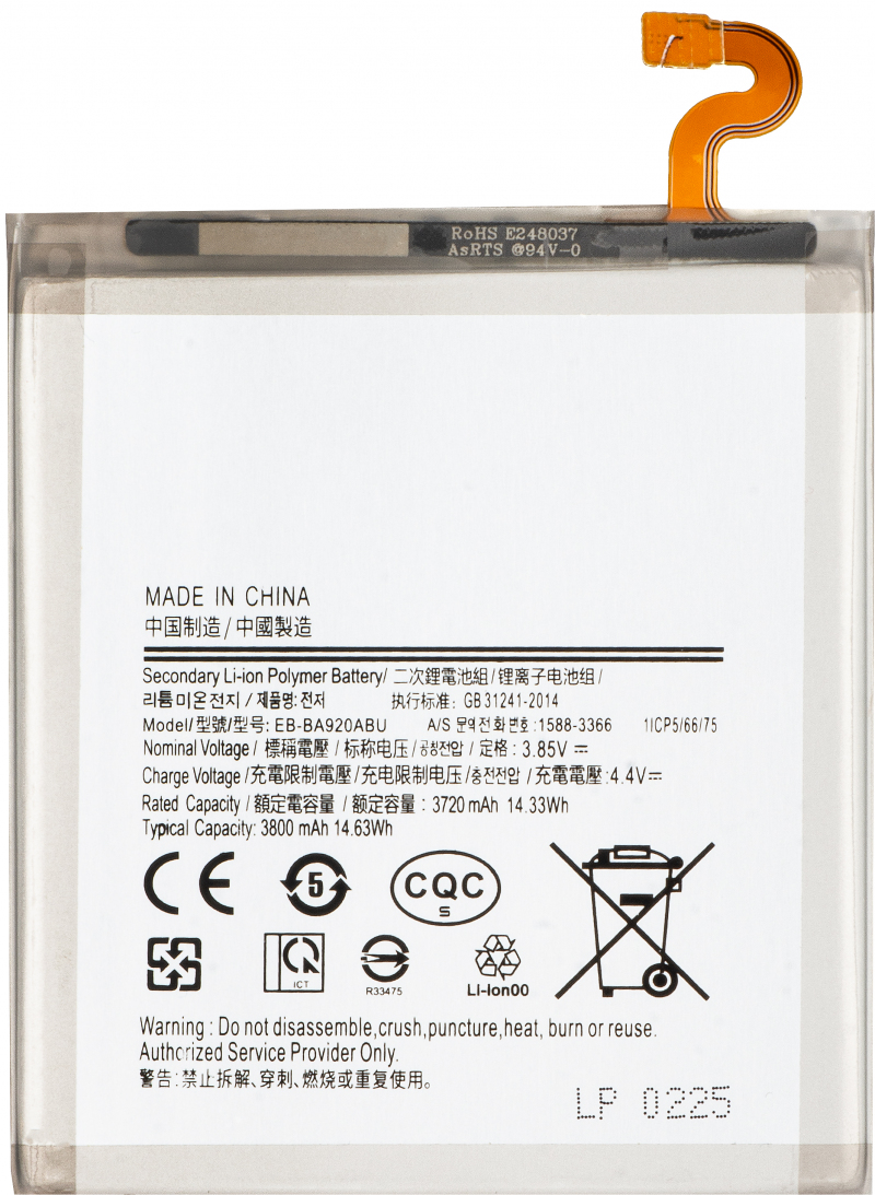 battery-eb-ba920abu-for-samsung-galaxy-a9--282018-29-a920-2C-aftermarket battery-eb-ba920abu-for-samsung-galaxy-a9--282018-29-a920-2C-aftermarket