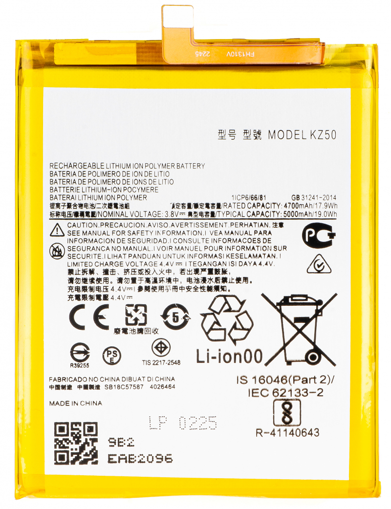 battery-kz50-for-motorola-moto-g8-power-2C-aftermarket battery-kz50-for-motorola-moto-g8-power-2C-aftermarket