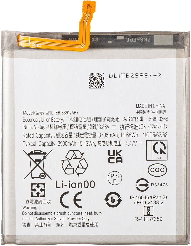 battery-eb-bs912aby-for-samsung-galaxy-s23-s911-2C-aftermarket battery-eb-bs912aby-for-samsung-galaxy-s23-s911-2C-aftermarket
