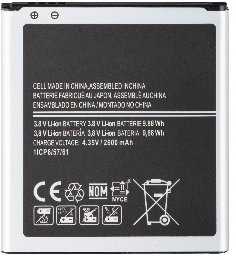 battery-eb-bg530bb-for-samsung-galaxy-j2--282016-29-j210---grand-prime-g531---grand-prime-g530-2C-aftermarket battery-eb-bg530bb-for-samsung-galaxy-j2--282016-29-j210---grand-prime-g531---grand-prime-g530-2C-aftermarket