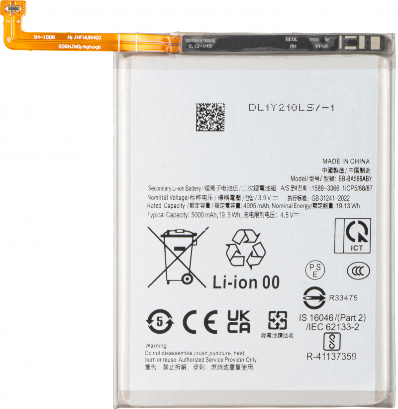 battery-eb-ba566ase-for-samsung-galaxy-a56-a566---a36-a366-2C-aftermarket battery-eb-ba566ase-for-samsung-galaxy-a56-a566---a36-a366-2C-aftermarket
