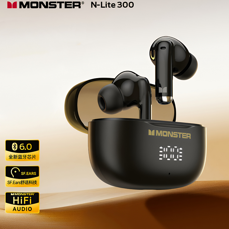 monster-n-lite-300-2C-black monster-n-lite-300-2C-black