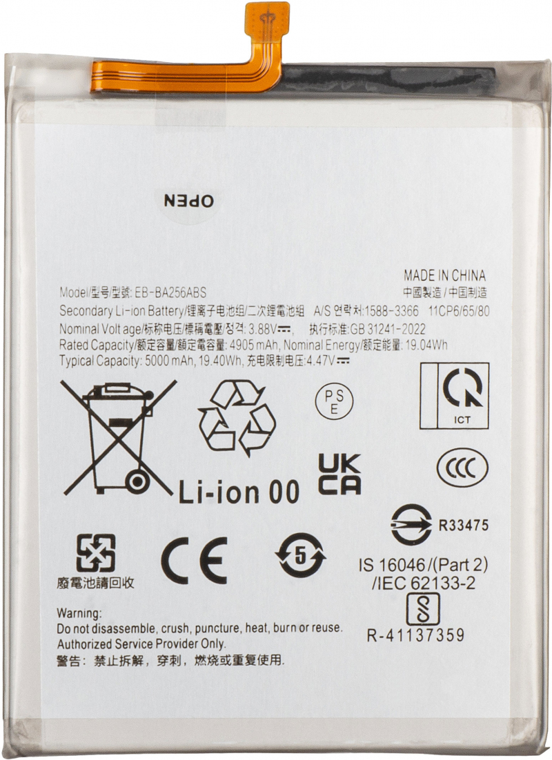 battery-eb-ba256abs-for-samsung-galaxy-a55-5g-a556---a35-5g-a356---a25-a256---a54-a546---a34-a346-2C-aftermarket battery-eb-ba256abs-for-samsung-galaxy-a55-5g-a556---a35-5g-a356---a25-a256---a54-a546---a34-a346-2C-aftermarket